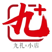 市监直通车|真空包装≠能放很久！带您揭秘熟食保存的误区→