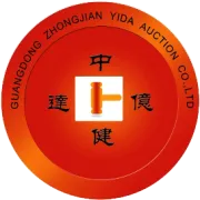 【司法拍卖】清远市银泉南路16号华茂广场地下室A区-1层B220号车位