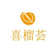 口碑爆棚 | 至低48元6寸苏丹王榴莲千层，一起拼团！
