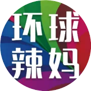 618清凉戏水季，宝宝洗浴爆品返场低价抢！