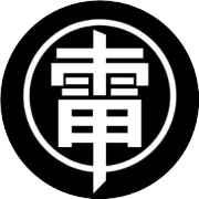 关于产品及商标未经授权使用的严正声明