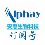 安惠——创业说明会