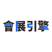 收藏丨2026年深圳展会排期