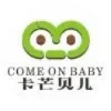 夜巷丨文艺范高逼格咖啡馆教你正确撩妹~
