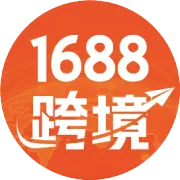 【免费使用】1688 AIBUY 插件重磅升级！6大语种，图片翻译秒复制