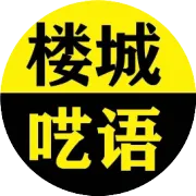 实体店倒闭的原因与影响，远超你想象