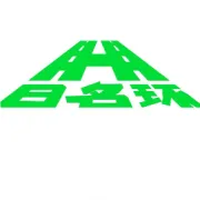 卢浮宫珠宝劫案两名嫌疑人被捕