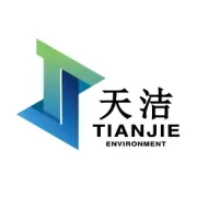 国资委：关于推进中央企业高质量发展做好碳达峰碳中和工作的指导意见