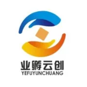 【全面开通网上办理工商税务】过渡期很痛苦，速度明显慢下来了