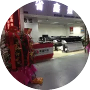 省鑫切割一体机