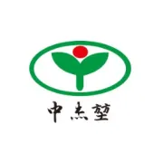 江西中杰生物科技有限公司提前给大家拜年了！