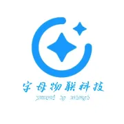 内测公测用户迁移通知