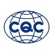 中认CA助力企业顺利通过信创数智专家评审会