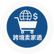 一手全站点亚马逊直评