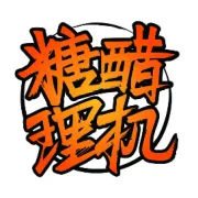 回锅 - 《寒战》，一场高格调的相机秀