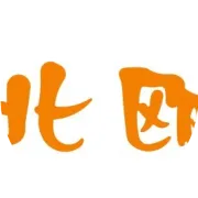 你所不知的毛巾架发展历程