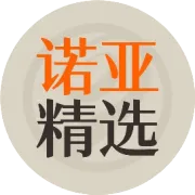 数字货币的前世、今生和未来｜加密信条