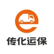 运保服务送青岛   物流企业喜开颜