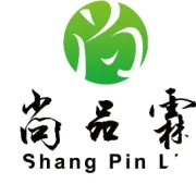 武夷山广福禅寺简介