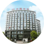 再创第一！广湛铁路全线第一榀箱梁在中铁十局工地顺利浇筑