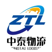 乔迁新址｜启新程，向未来