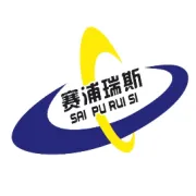 2026 年会｜骉骉千里，共赴新程！
