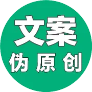 文字配音 视频配音 广告配音，百位配音员 千种特效音全部免费用！