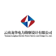 诚聘招投标专员、办公室文员……