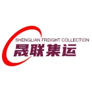 90%外贸权责纠纷，都栽在这一步！11种国际贸易术语全解析