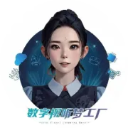 古法制盐：致敬先人劳动智慧