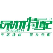 进门就是厅？玄关这样设计就对了！