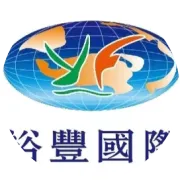 港澳专线、日本专线、国际快递、国际海运——裕丰五大业务线分别怎么用，看这一篇