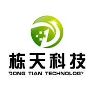 智能消防疏散系统
