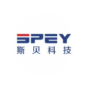 斯贝“安全生产月”——叉车比赛