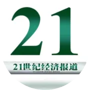 哪吒汽车母公司新增被执行超2526万元