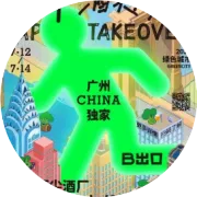 7款延龄草接管！精酿小白最好的入门款