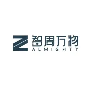 转口贸易、离岸贸易到底能不能退税？很多老板一开始就判断错了