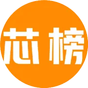 下周启幕！顶尖专家齐聚2025“中国芯”大会，最全日程赶紧收藏