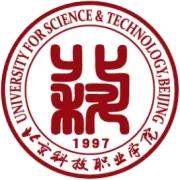 9月20日紧急调整开放通知