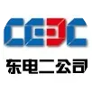 大连市总工会与公司携手为华能二热项目现场“送清凉”