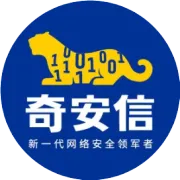 深度 | NIST标准《零信任架构》草案全文