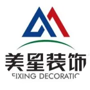 美星装饰首届经营委员会即将亮相中国佛山！