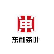 茶叶被调包？东和提醒您：该验货的，还是要验的！