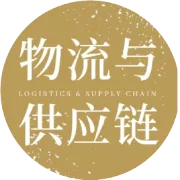 《物流网建设实施方案》落地！央企、地方国企、民企分工清晰，各自任务一文读懂