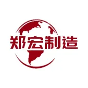 蛇年大吉，万事如意！