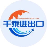 滨州海关在博兴内陆港开展涉恐应急演练