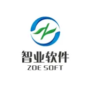 智业软件2023届校园招聘正式启动！