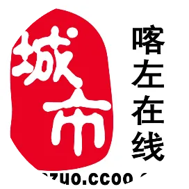 喀左在线网络科技