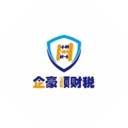 官方通知｜国家网络身份（网号/网证）申领指南+常见问题，一文读懂！