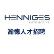 最新职位机会：产品工程师（外派北美）